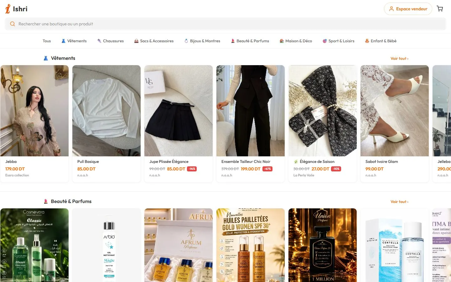 Centre commercial en ligne Ishri, boutiques et produits en dinars.
